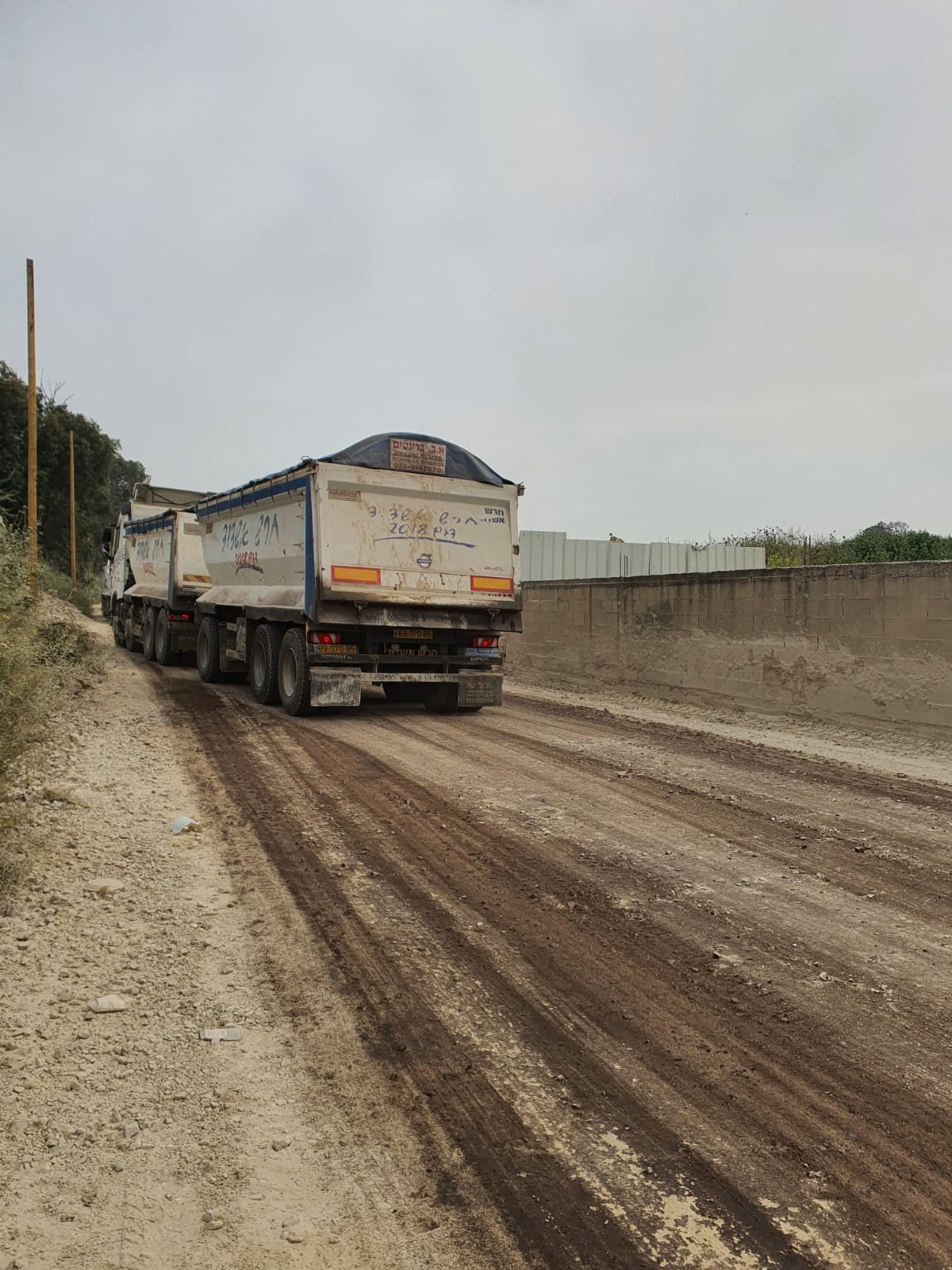 WhatsApp Image 2022-04-11 at 9.53.34 AM (2).jpeg